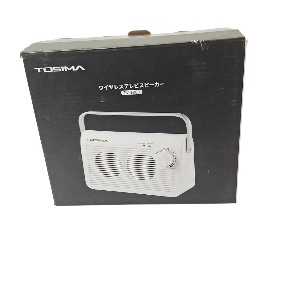 Tosima TV-9000 Wireless TV Speaker Portable Assistive Listening System Black